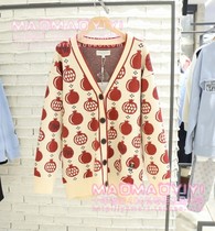 Teenie Weenie domestic counter 23 spring knitted sweater TTCK235102N 1180