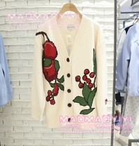 Teenie Weenie domestic counter 23 spring knitted sweater TTCK235101N 1380