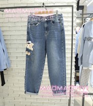 TeenieWeenie counter 23 spring jeans TJ231203P TTTJ231203P 898