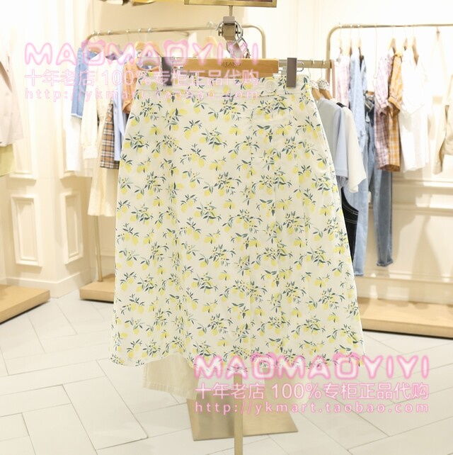 Special ELAND attachment counter Fairy Shuff in the Half-skirt WHA25C2M EEWHA25C2M 598