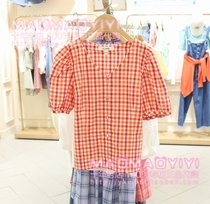 ELAND attachment to special cabinet 20 summer shirt BWA25H1M EEBWA25H1M 498