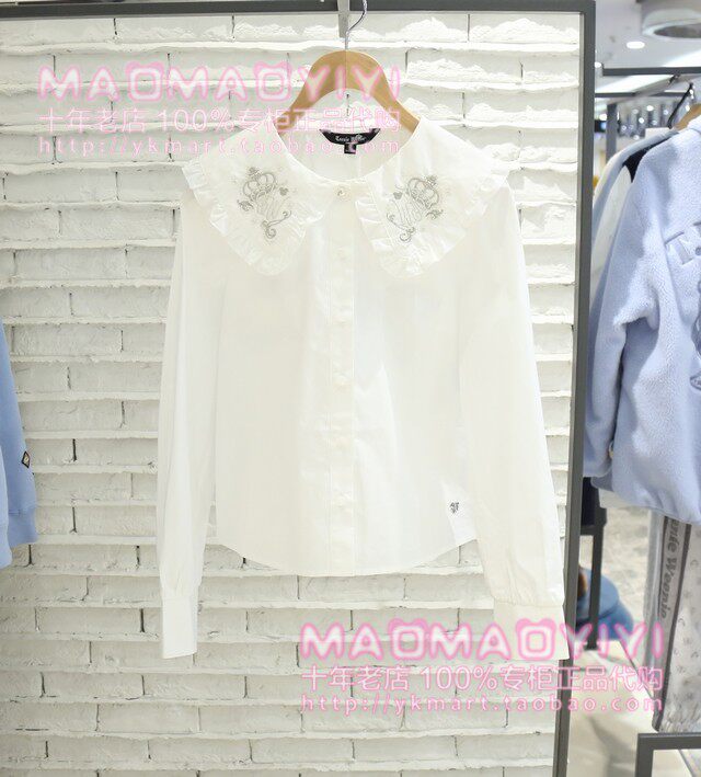 TeenieWeenie Cabinet 23 Spring Casual Shirt YA212001P TTYA231201P 798