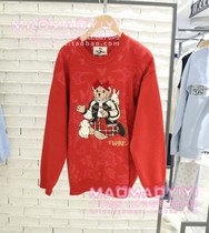 Teenie Weenie domestic counter 23 spring knitted sweater TTKW231101T 998