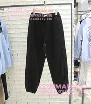 TeenieWeenie counter 23 spring jeans TJ231105T TTTJ231105T 898