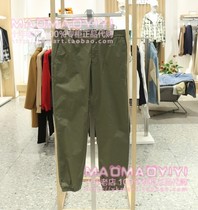 TeenieWeenie special cabinet 2022 summer men casual pants TG222403A TNTG222403A 699