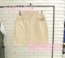 Teenie Weenie Domestic special cabinet 20 summer half dress WH202631B TTWH202631B 598