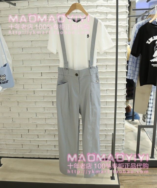 TeenieWeenie domestic counter 2022 summer casual pants TTTC222405P-00 798