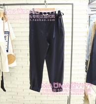 TeenieWeenie domestic special cabinet 20 summer off-duty pants TC202632A TTTC202632A 698