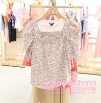 ELAND attachment to special cabinet 2020 summer shirt BWA26C5N EEBWA26C5N 498