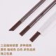 Disposable three-hole plastic straws for hot drinks, coffee, independent paper packaging, anti-scalding stir stick, slanted tea drinking straws