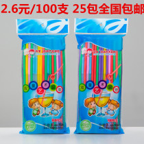 Double childrens art straws 100 disposable beverage modeling straws Milk tea straws Crazy straws 71035