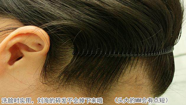 Accessoire coiffure en autre - Ref 1199644 Image 14