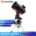 Sao Trang CGEM II 800 925 1100 Núi xích đạo Tự động Star Seeker Kính viễn vọng thiên văn HD công suất cao - Kính viễn vọng / Kính / Kính ngoài trời