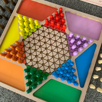 Checkers backgammon chess flying chess two-in-one wooden multifunctional childrens chess game parent-child desktop toy