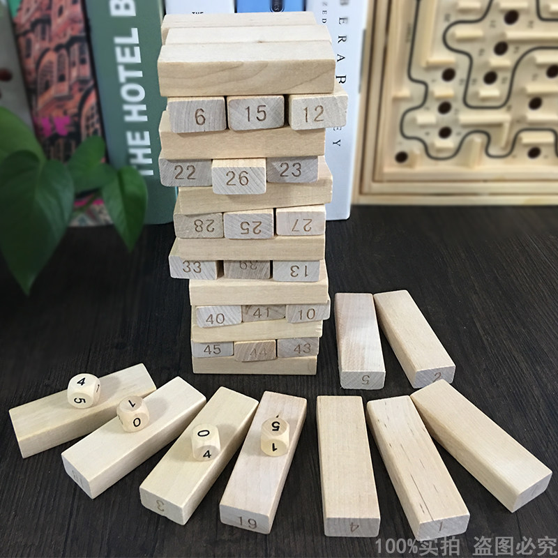 Large number of stacks Leasing digital stacks of high building blocks children Puzzle Power Parenting Tabletop Games Nursery Area Toys