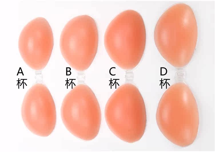 Soutien-gorge discret jeunes femmes - Ref 786055 Image 34