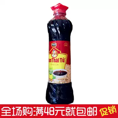 Vietnam original imported CHIN-SU Jinsu Three Prince Soy Sauce 500ml Soybean Brewing Sauce Seasoning Dip