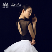 Small stand-up collar sansha Sansha ballet training suit for women dance art test body suit for female adults high-crotch gymnastics suit