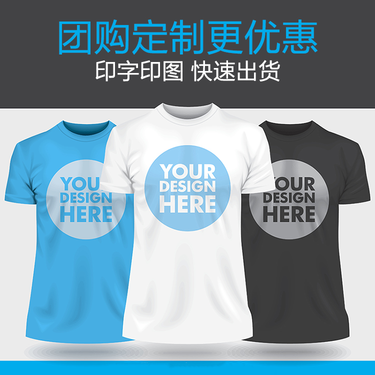 Quần áo bé trai tập nhảy tay ngắn cổ tròn phụ nữ và trẻ em cotton tùy chỉnh quảng cáo áo khiêu vũ áo thun áo thun - Khiêu vũ / Thể dục nhịp điệu / Thể dục dụng cụ giày múa đen