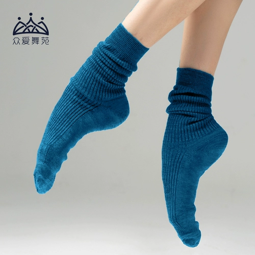 Современные цветные нескользящие носки, средней длины, высокая талия