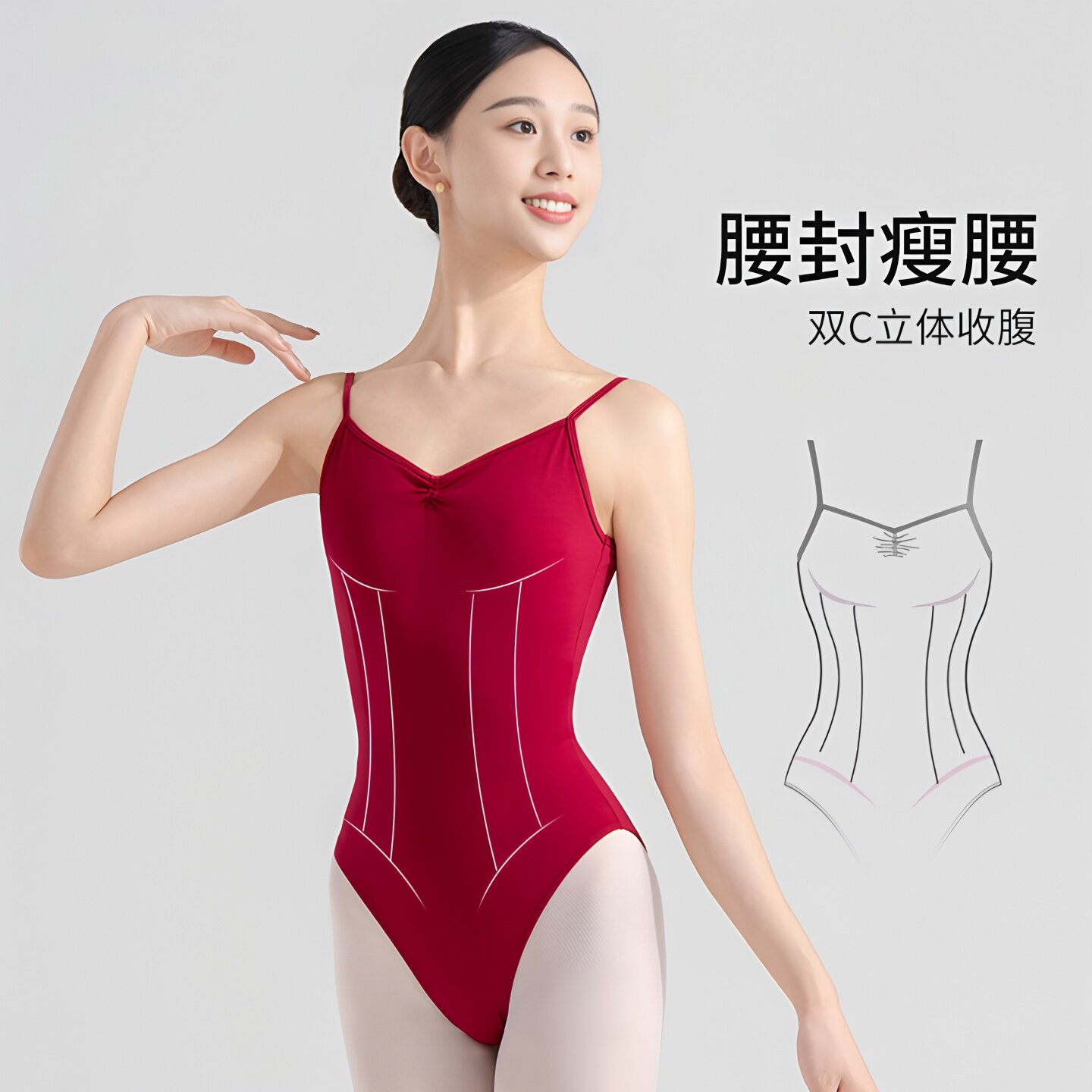 高胯艺考形体服芭蕾舞练功服:如何挑选适合你的专业训练装备?-更多舞蹈服装-淘宝百科网