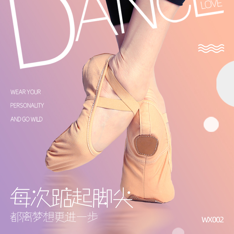 Crowddance Court Play Women's Dance Shoes Women Soft-bottom Art Body Practice Shoes Adults Free of Ballet Shoes