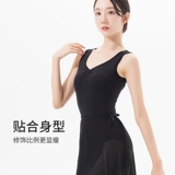 Zhongai Wuyuan Ballet Dance Clothing для женщин Кружевая гимнастика.