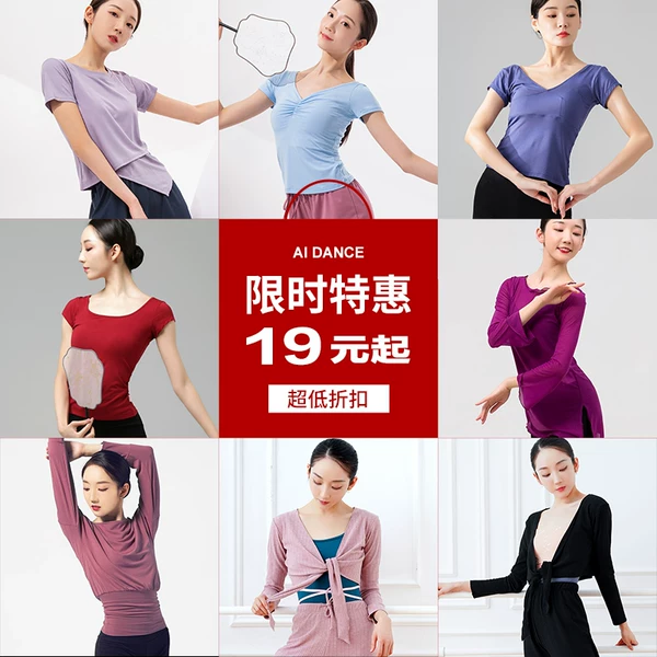 Товары от 80lazy