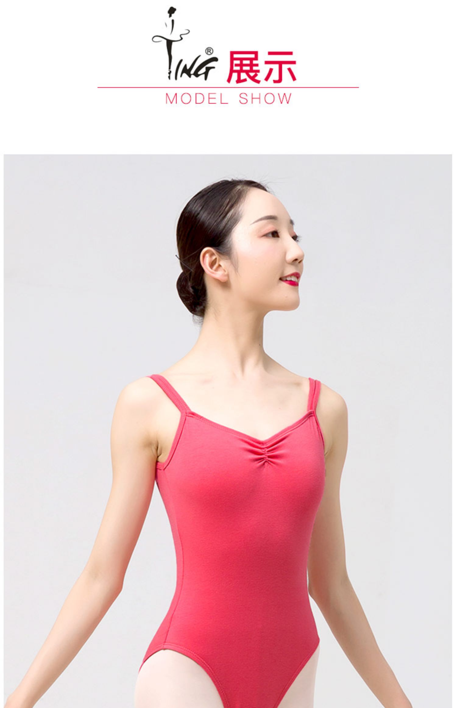 Cáp treo đôi, vai chống trượt, Chen Ting, quần áo tập thể dục ba lê, người lớn, quần áo khiêu vũ một mảnh, bộ đồ body, nghệ thuật nữ, quần áo thể dục dụng cụ - Khiêu vũ / Thể dục nhịp điệu / Thể dục dụng cụ giày tập nhảy khiêu vũ