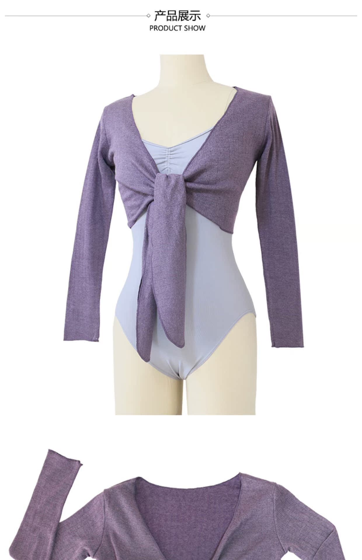 Sansha dance blouse nữ dài tay mảnh mỏng bodime mỏng bên ngoài Take-up đan chặt chẽ khiêu vũ hàng đầu - Khiêu vũ / Thể dục nhịp điệu / Thể dục dụng cụ giày nhảy khiêu vũ