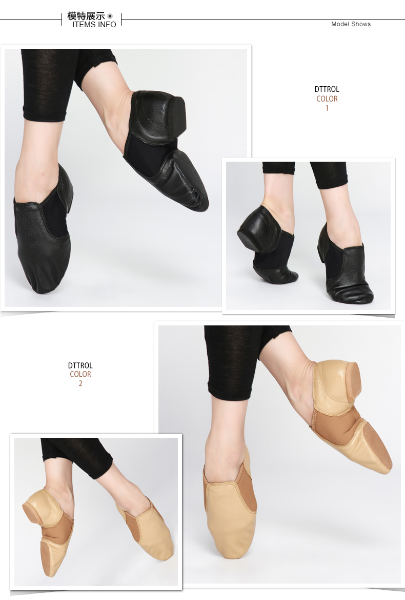 Chaussures de danse moderne - Ref 3448259 Image 18