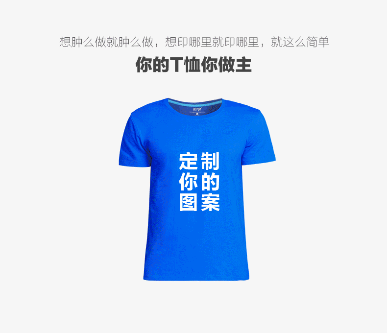 Quần áo bé trai tập nhảy tay ngắn cổ tròn phụ nữ và trẻ em cotton tùy chỉnh quảng cáo áo khiêu vũ áo thun áo thun - Khiêu vũ / Thể dục nhịp điệu / Thể dục dụng cụ giày múa đen