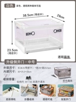 Прозрачный [средний белый]