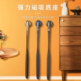 Магнитная обувная тяга -до дома -домики -выливающие вспомогательные беременные женщины.