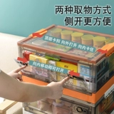 Пластиковый прозрачный большой ящик для хранения, коробка для хранения, коробочка для хранения