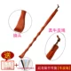 Red Huaxu Bamboo Scratch [Отправить 33 -сантиметровые туфли+Acupoints]