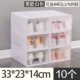 Модернизированный мужской флип-белый [купить 5 дайте 5 дайте 5 всего 10]