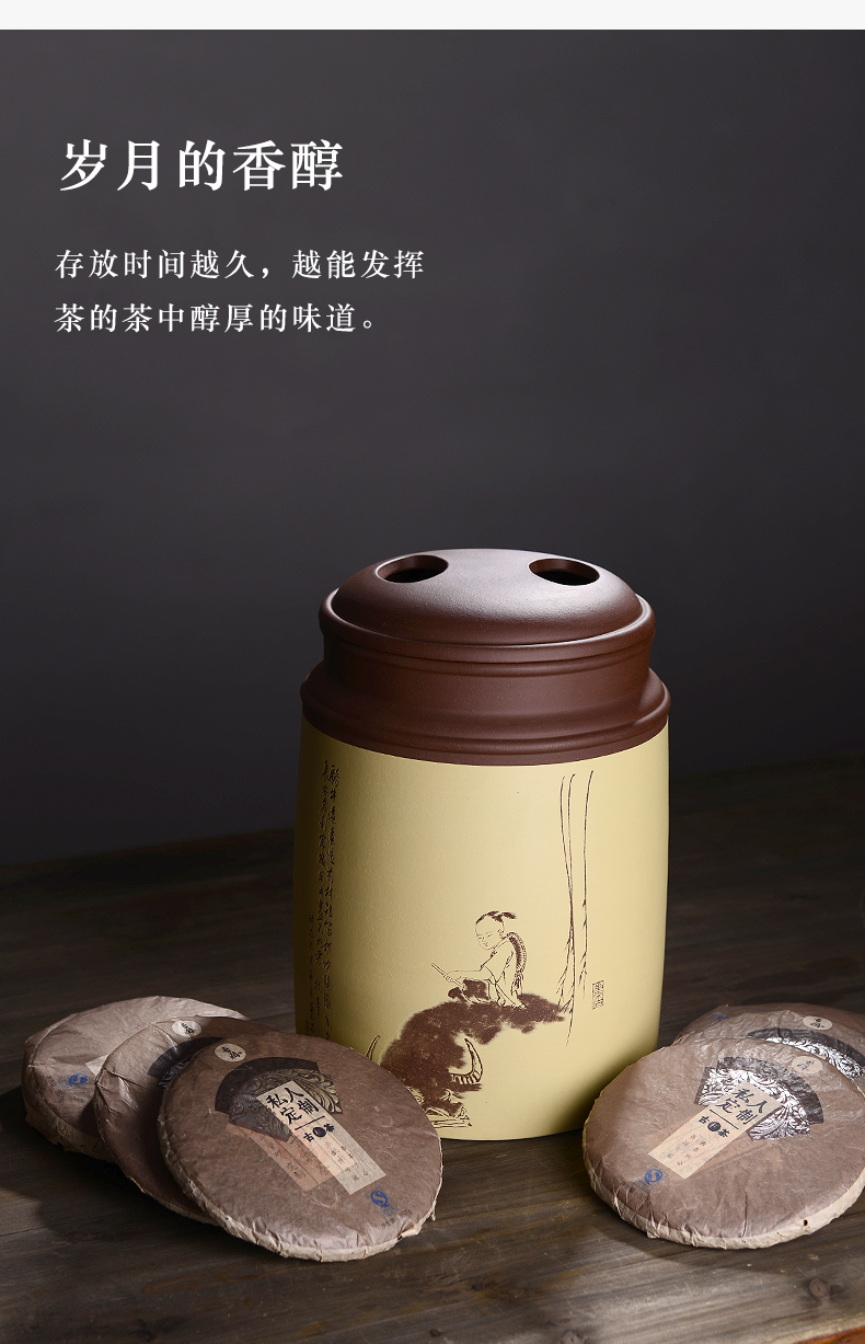 Macros in the famous collection of violet arenaceous caddy fixings large ten cakes all hand pu - erh tea storage tanks and POTS