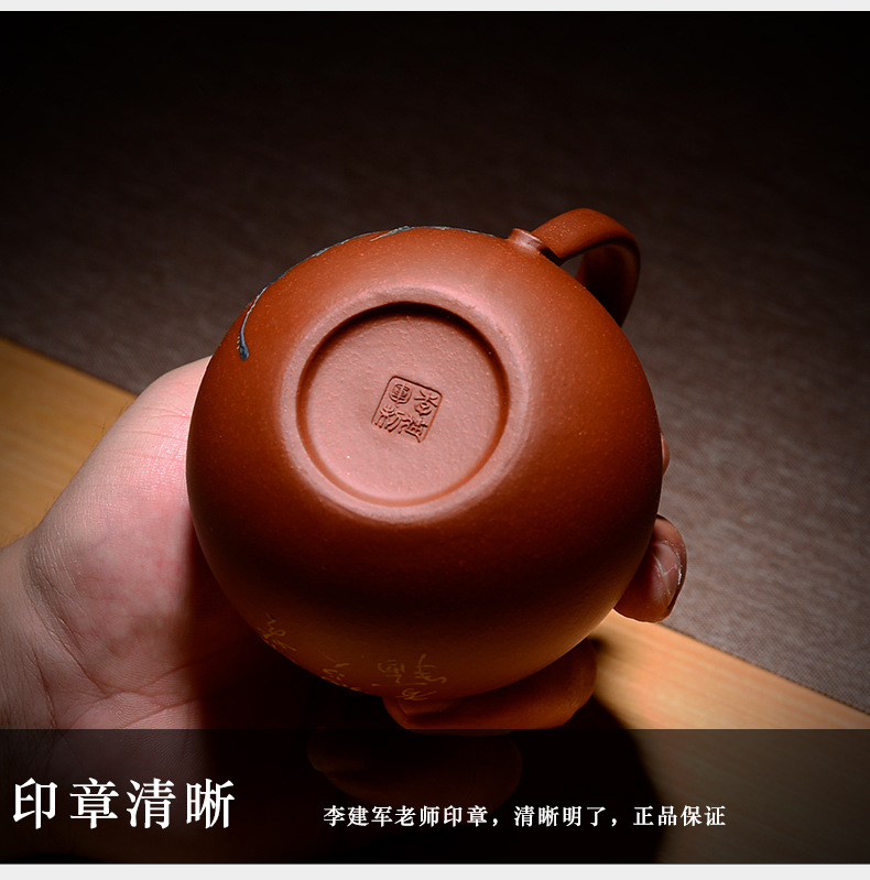 Macro fair in yixing purple sand cup run of mine ore bottom groove kung fu tea tea tea points by hand) suit