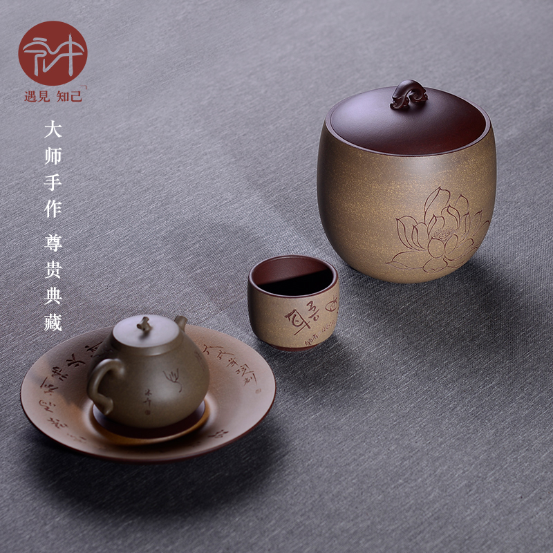 Macro "famous works" in yixing purple sand tea pot a kilo to manual pu - erh tea pot of tea box and POTS