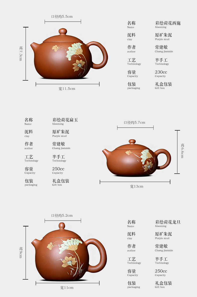 Macros in yixing undressed ore famous chang min zhu mud it made lotus xi shi zisha teapot tea set