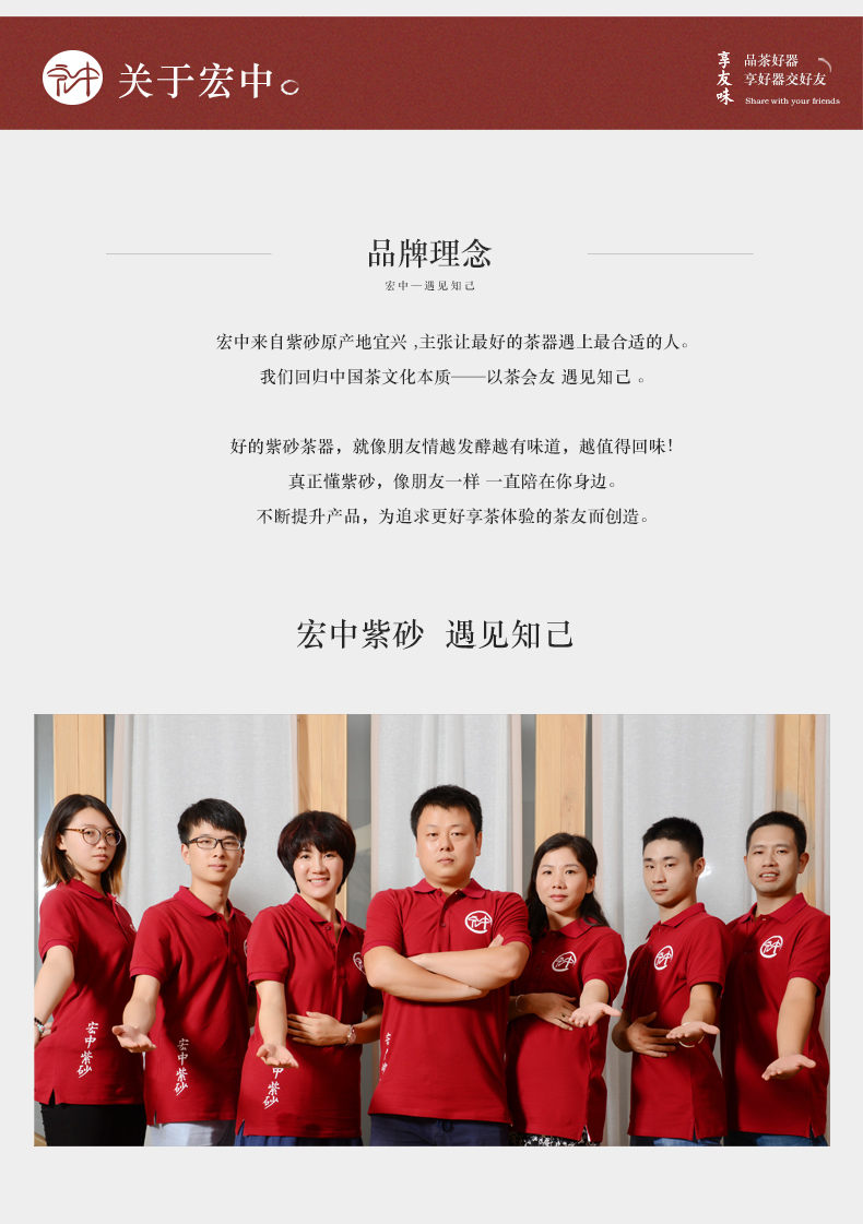 In the macro - yixing purple sand tea pet kung fu tea tea tray with parts of furnishing articles play fun pet tea always happy"