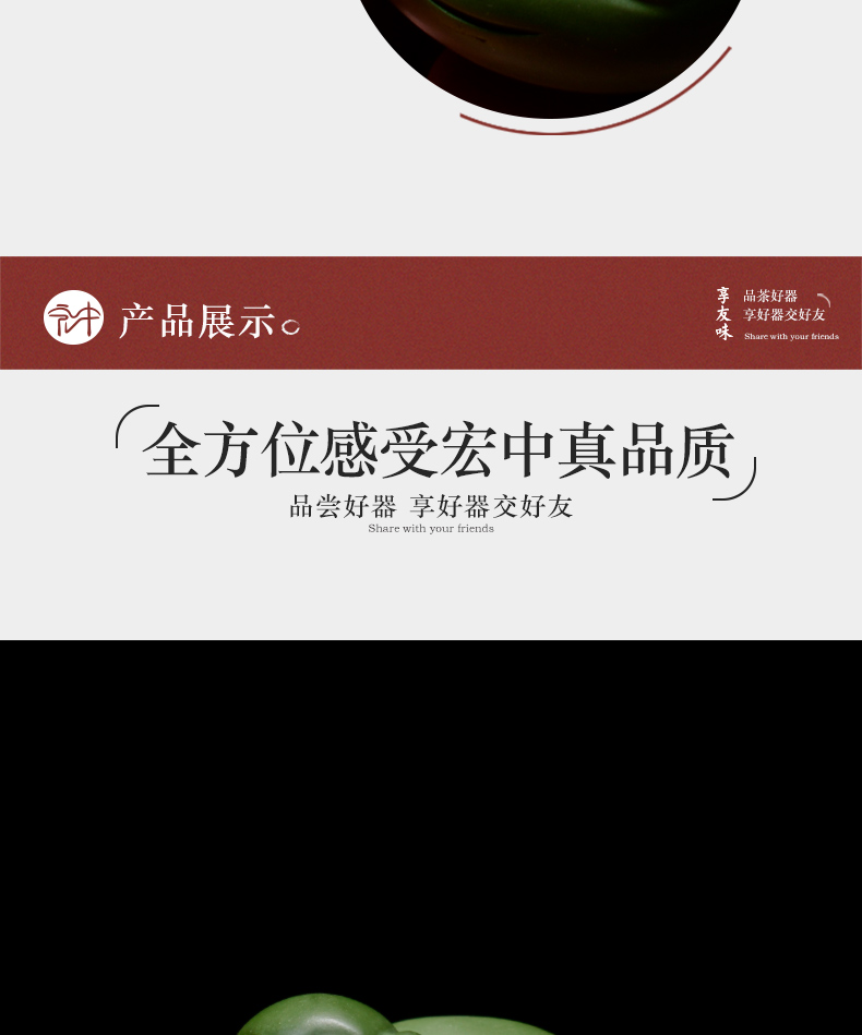 In the macro - yixing purple sand tea pet kung fu tea tea tray with parts of furnishing articles play fun pet tea always happy"