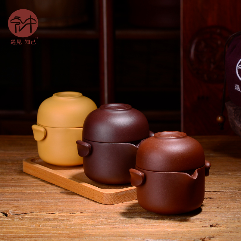 Macros in the purple sand cup crack cup single pot cup of tea tray with yixing teapot kung fu tea set