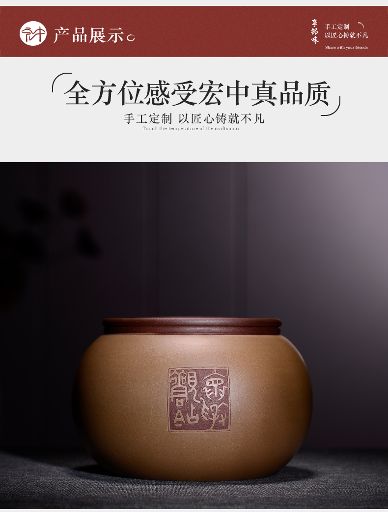 In the macro "famous works" violet arenaceous caddy fixings manual bulk storage tanks tea tuo tea cylinder wake tea