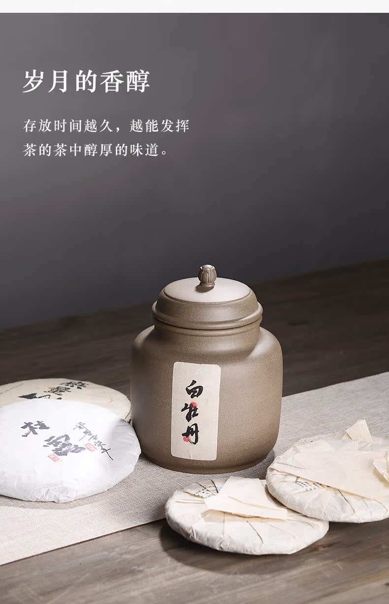 Macro violet arenaceous caddy fixings to large - sized ceramic pu 'er tea box storage tanks in gift box storage POTS box - a kilo