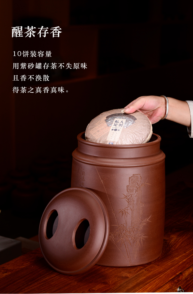 Macros in the famous collection of yixing purple sand tea pot to heavy large ten cakes tea urn storage puer tea pot