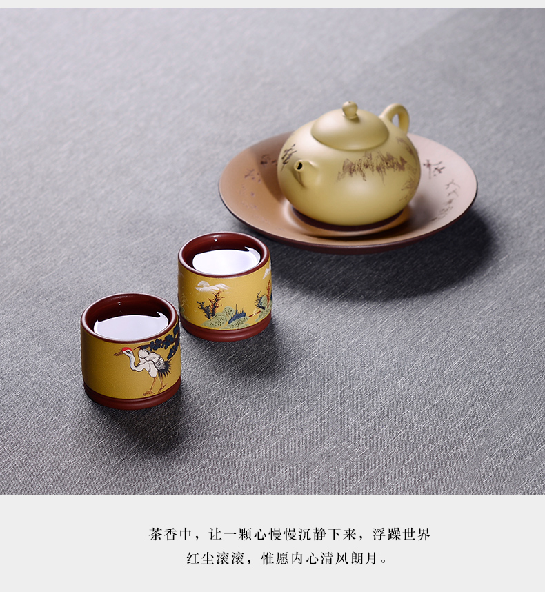 Yixing purple sand cup pure manual purple sand sample tea cup of macro cup of fine mud painting kung fu tea cups