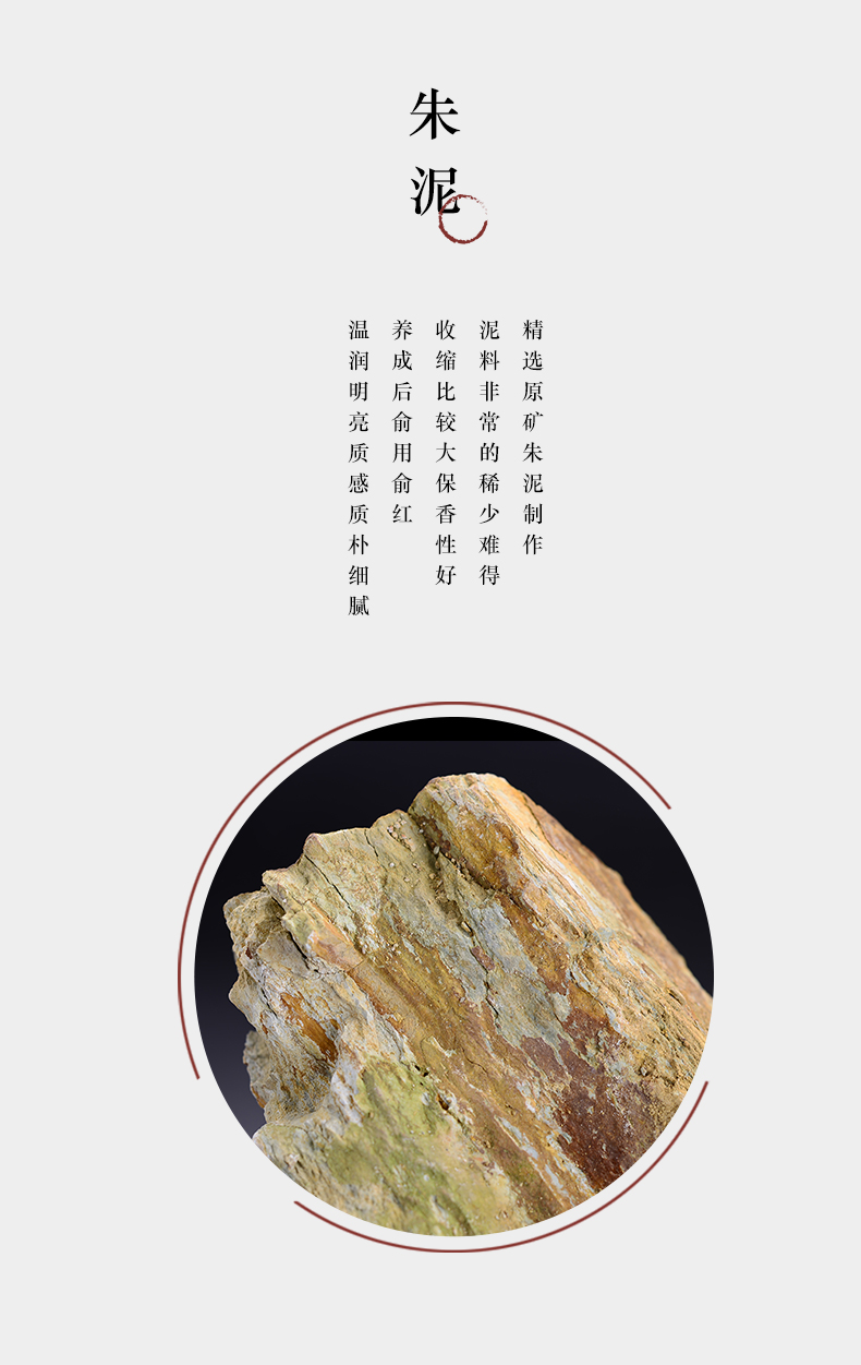 Macros in yixing it all hand sketch kung fu household teapot wrinkled skin zhu mud kung fu tea set