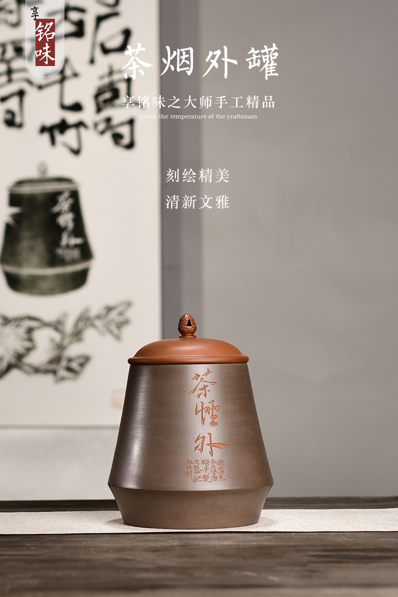 Macro "famous works" in yixing purple sand tea pot pure hand carved painting seal tank storage POTS